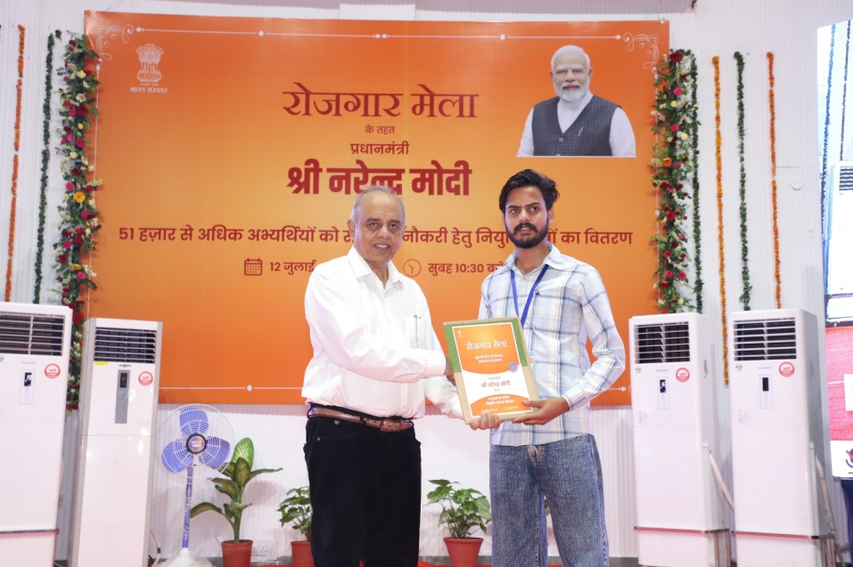 पटियाला लोकोमोटिव वर्क्स (पीएलडब्ल्यू), पटियाला ने 16वें रोज़गार मेले की मेजबानी की